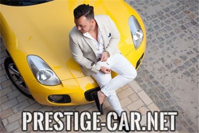 The most expensive car park
